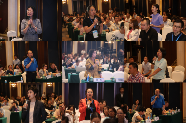 微信截图_20190818131039