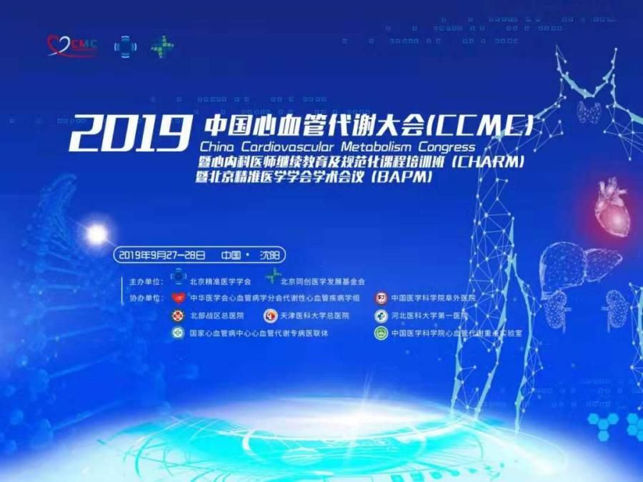 fe7bb7bec94b39aacb4aec231d43afd