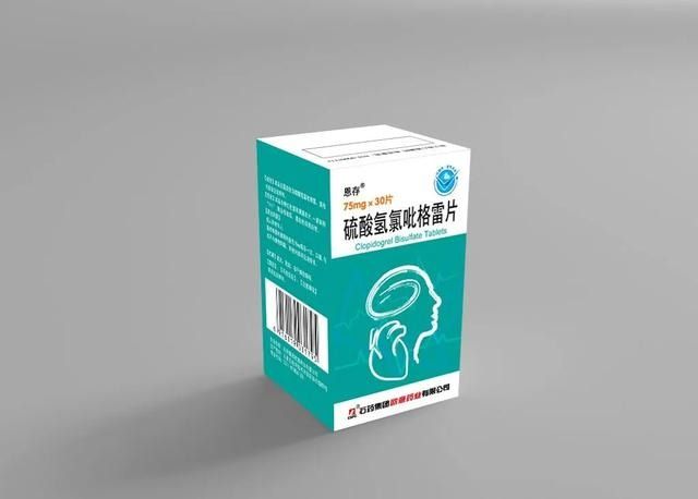 2019年中国医院用药市场 石药集团跻身前十!