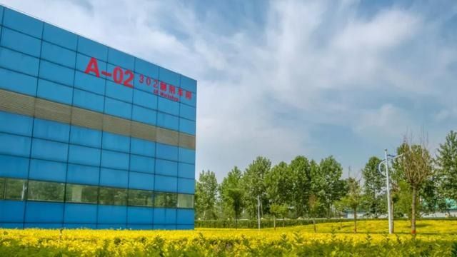 石药集团再入福布斯榜，升212位