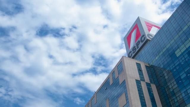 2019中国医药工业百强，石药第四