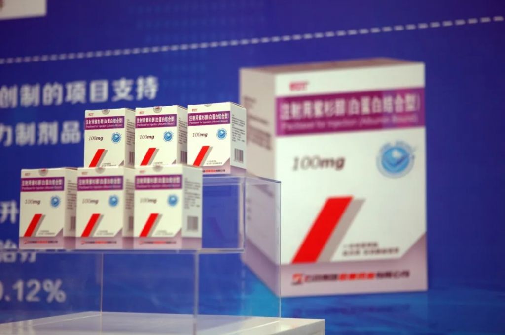 石药集团明星产品4项研究成果即将亮相CSCO 2020