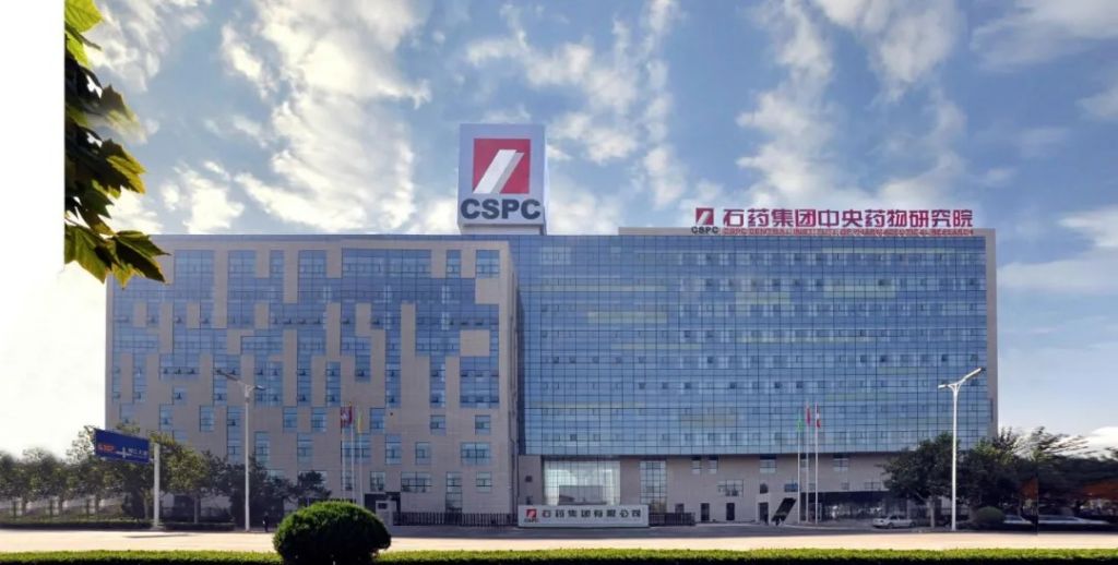 石药集团再入“中国企业500强”