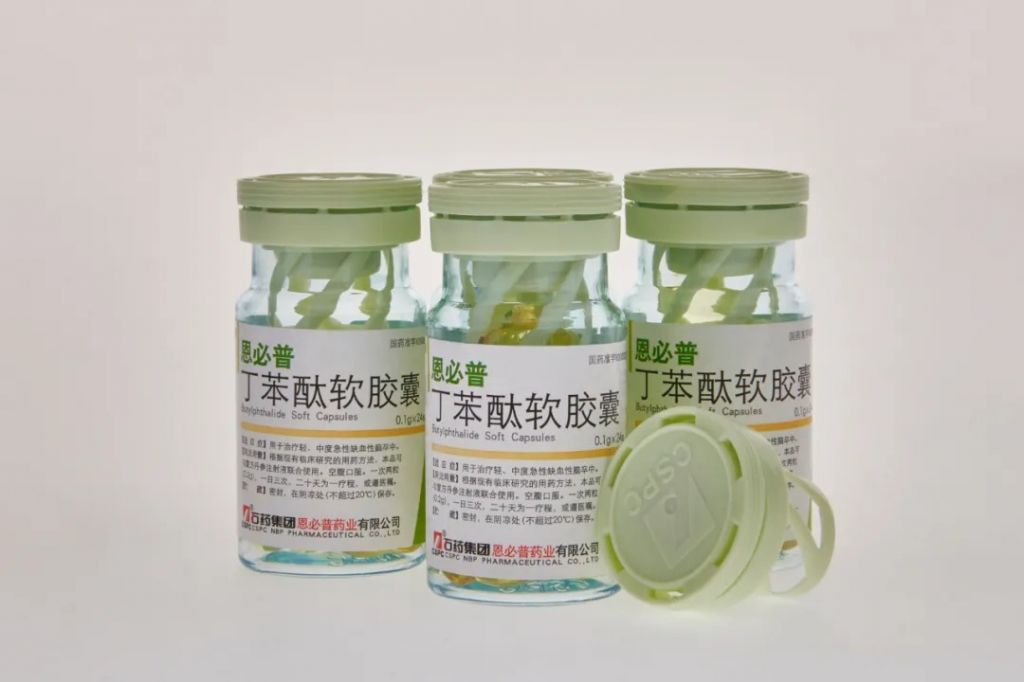 石药集团+互联网医疗，卒中患者服务包迎来首单