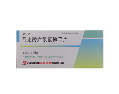 石药集团