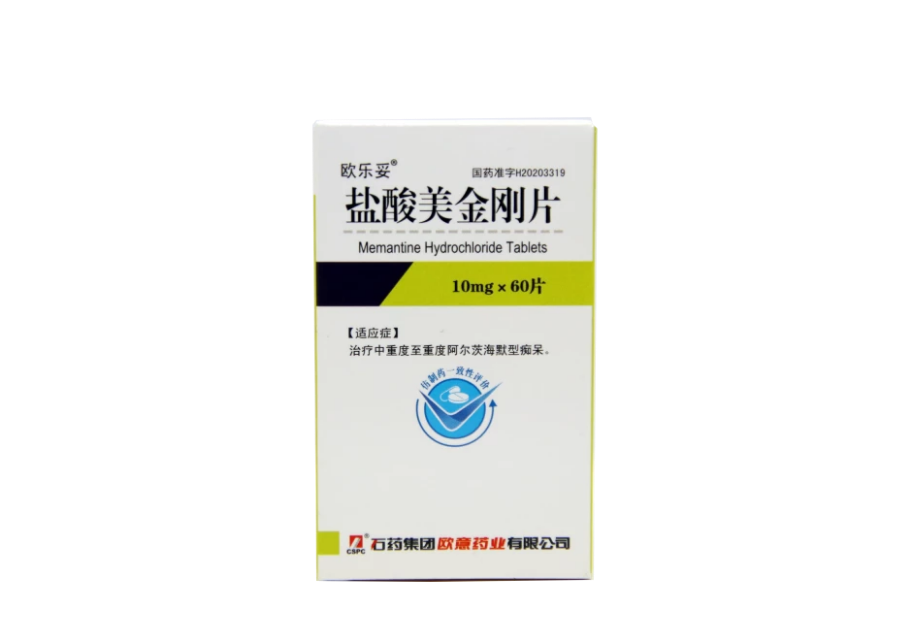 石药集团